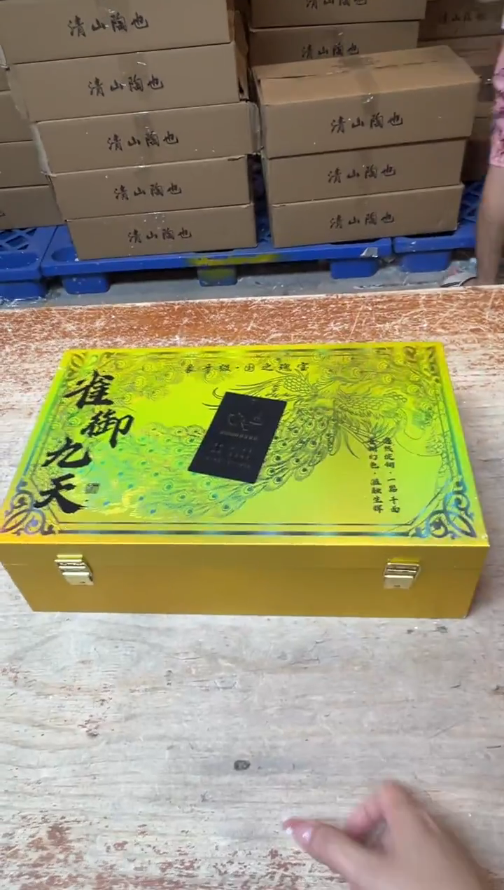 其他精品茶具@@@@@@@@@@