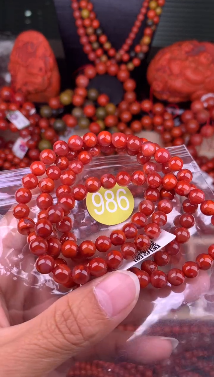 【闪购商品】南红玛瑙未镶嵌珠宝奇石986-6