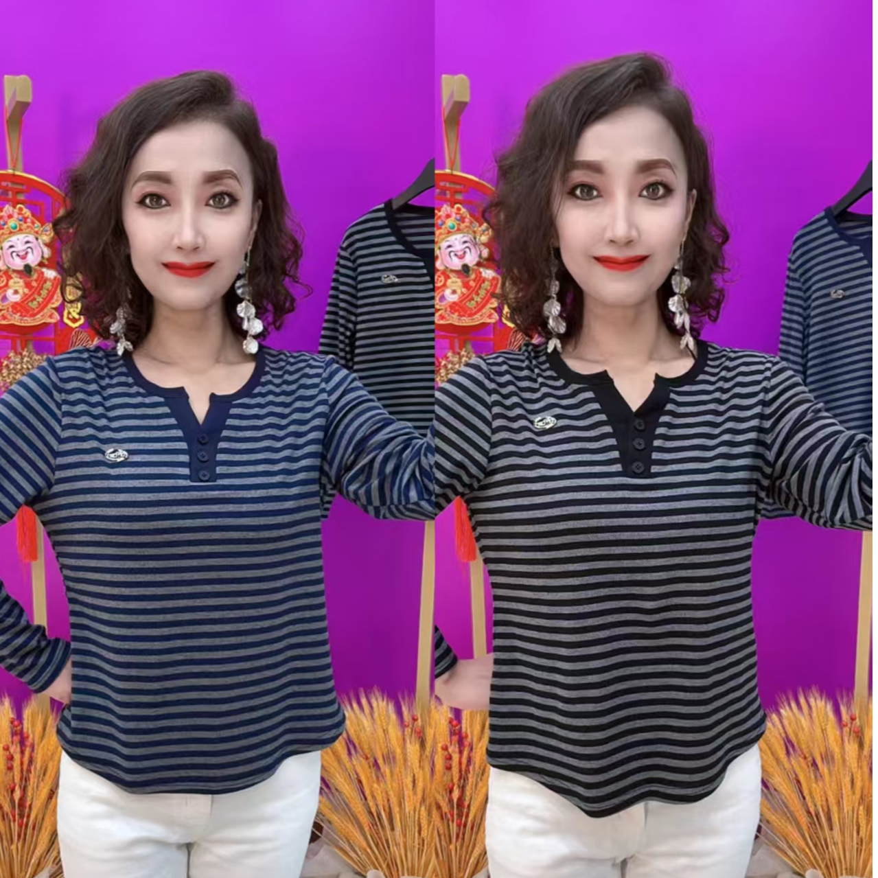 XU好运来25135时尚女士V领衬衫两版