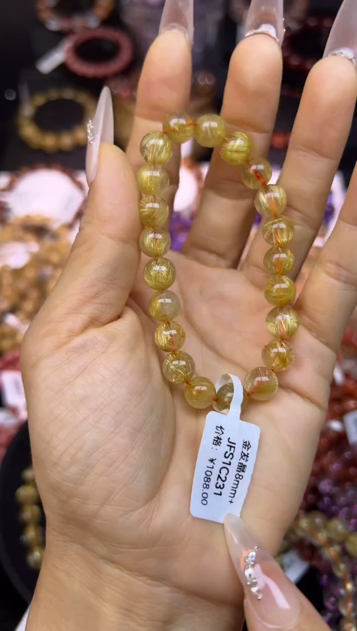 未镶嵌手串水晶金发晶8.9mm