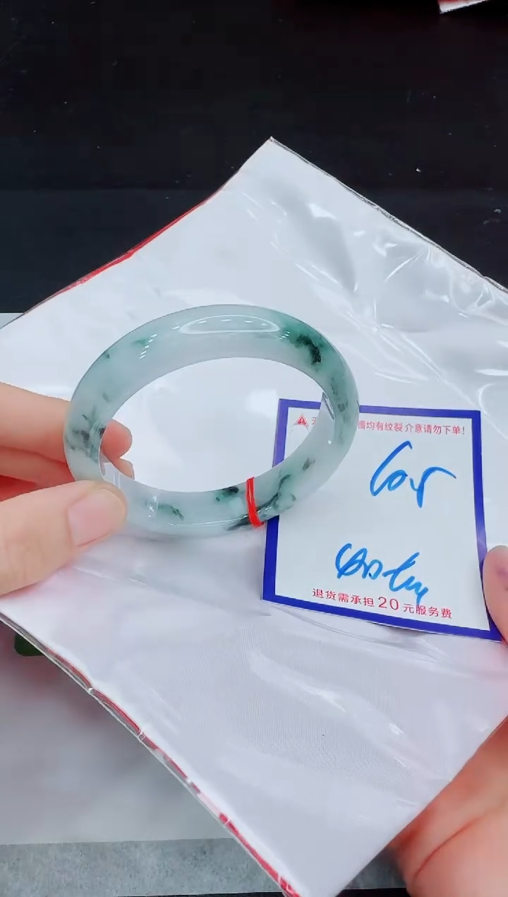 未镶嵌手镯翡翠11111111