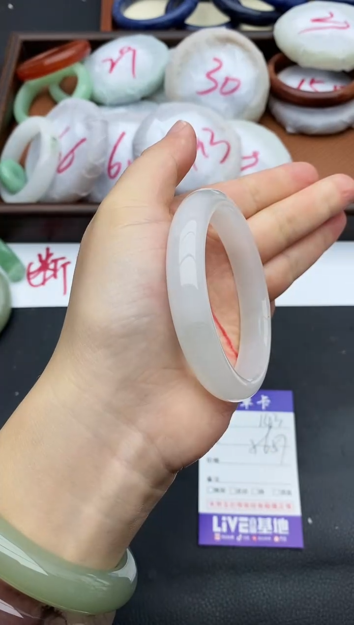 未镶嵌手镯石英质玉143+56/57