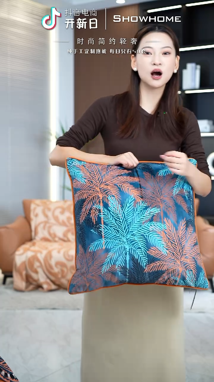 枫叶图案50X50带芯