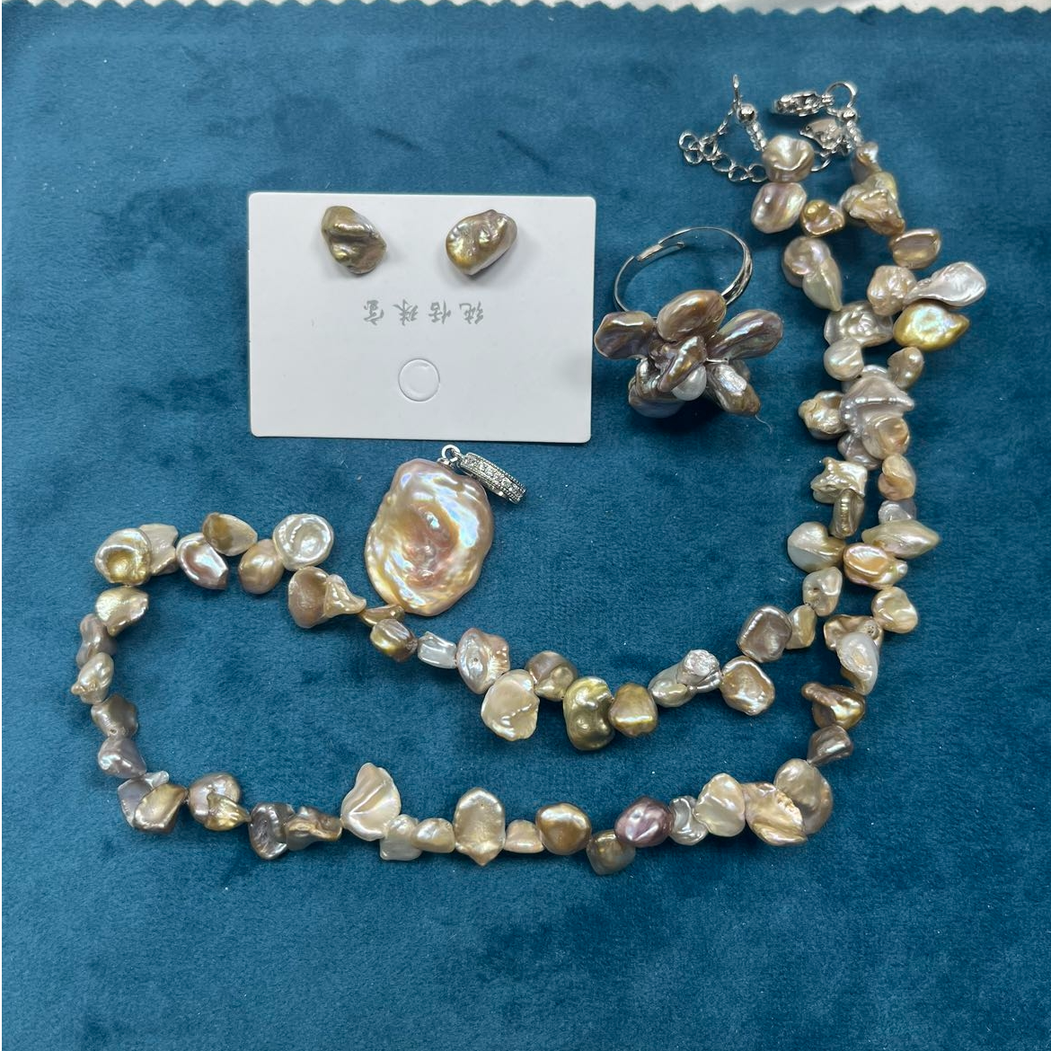 【纯恬】天然淡水珍珠套装（多样性发货发一）天然纹理 默认微瑕