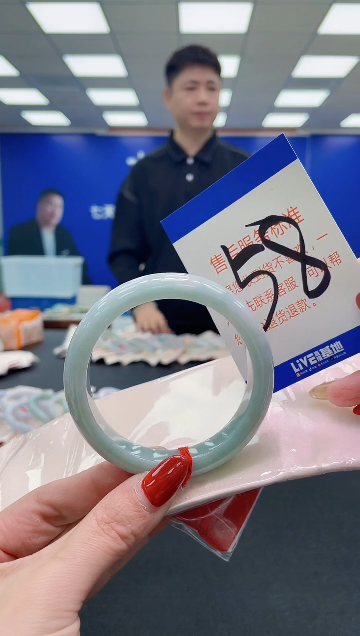 未镶嵌手镯翡翠AAAAAAAAAA