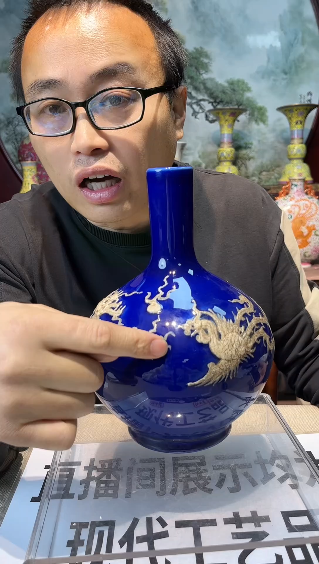 陶 陶瓷工艺品摆件1