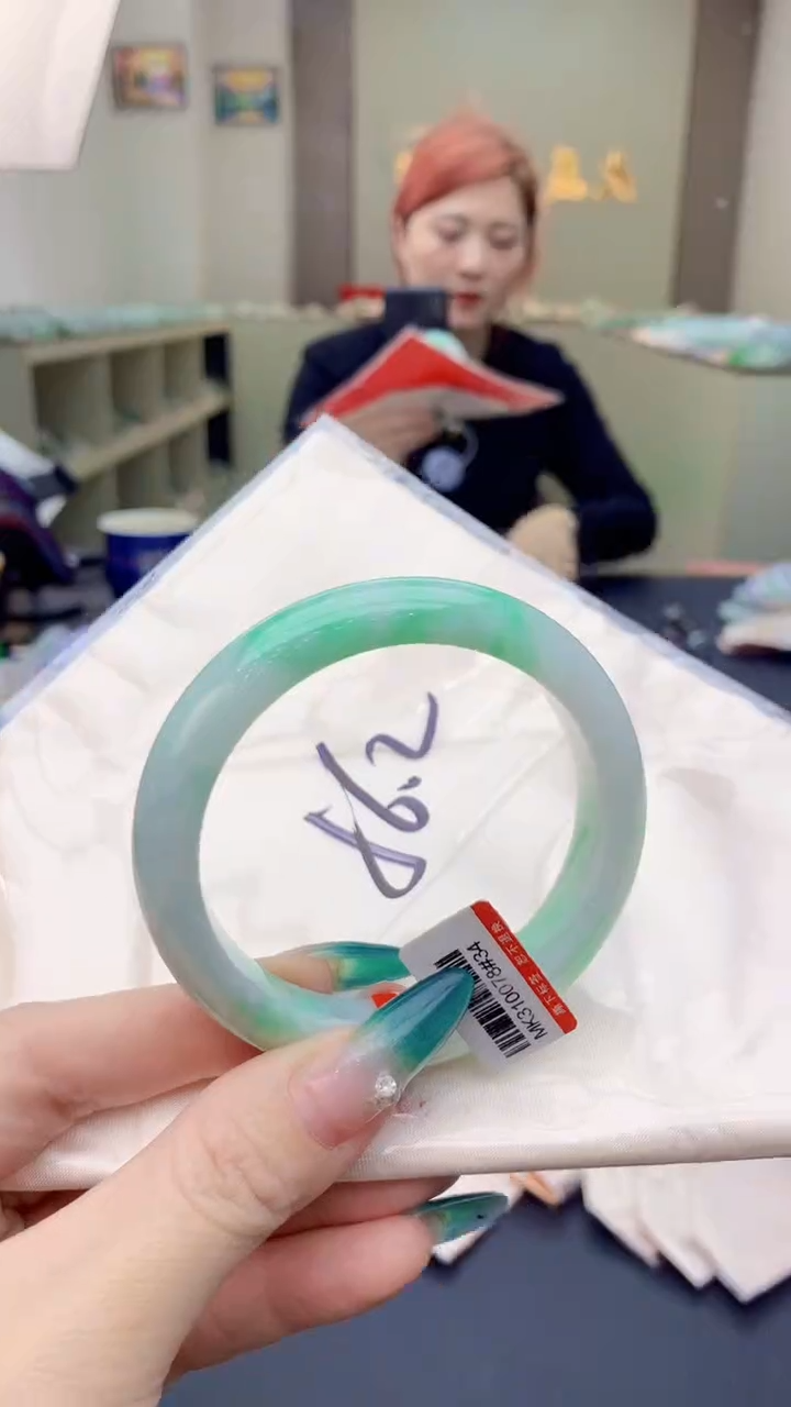 【闪购商品】翡翠手镯未镶嵌0867198529