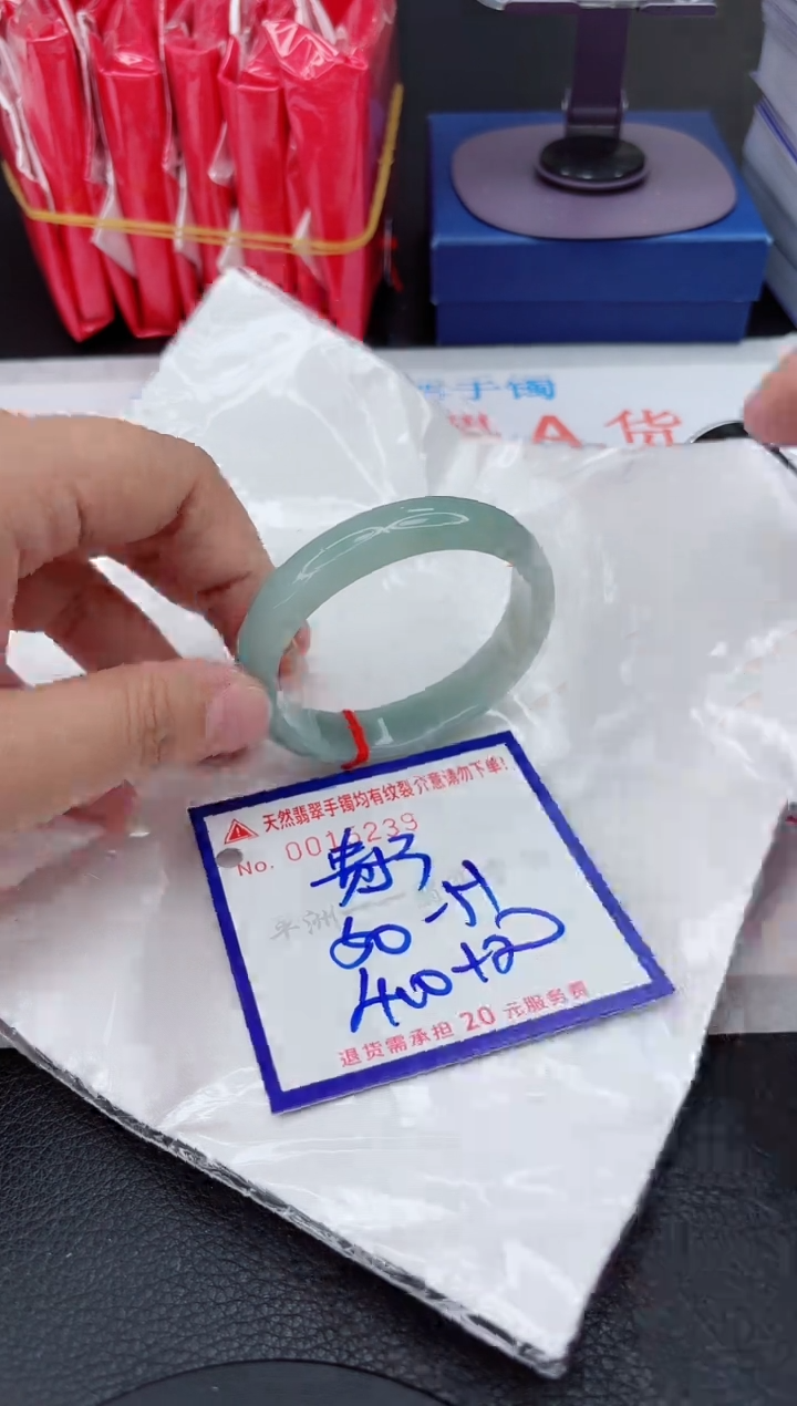 翡翠手镯未镶嵌111111111