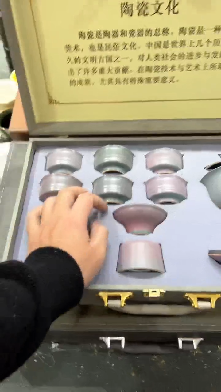 【闪购商品】杯***************