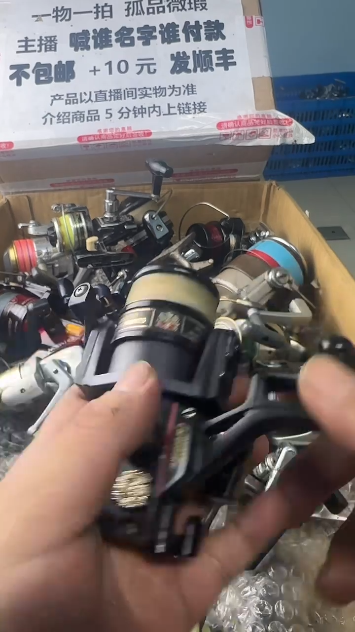 心**水一物一拍 孤品微瑕 以直播间展示为准 如有拆卸不退不换