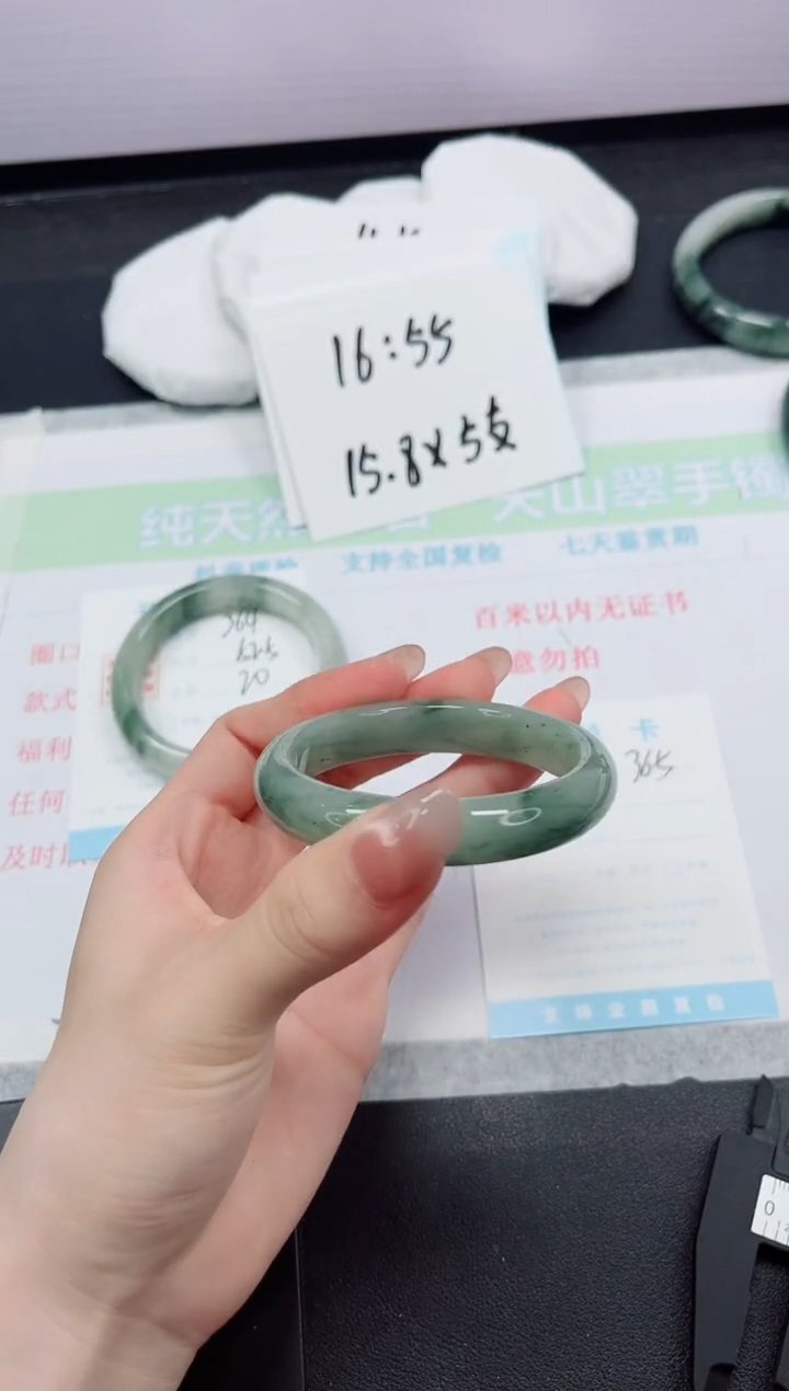 【闪购商品】石英质玉手镯未镶嵌365-56.5