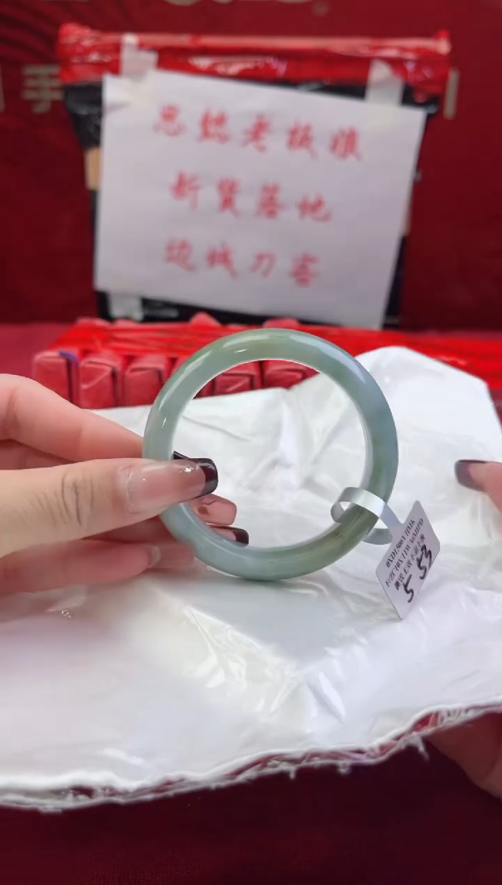 【闪购商品】翡翠手镯未镶嵌翡翠手镯(微瑕）