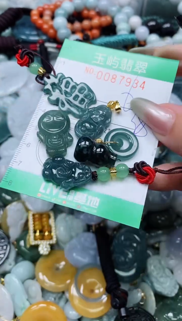 【闪购商品】翡翠颈饰未镶嵌闪购0087934