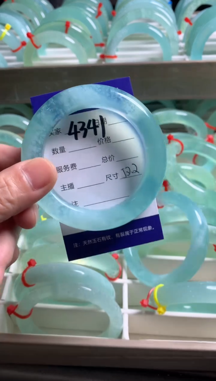 【闪购商品】蛇纹石玉手镯未镶嵌4341