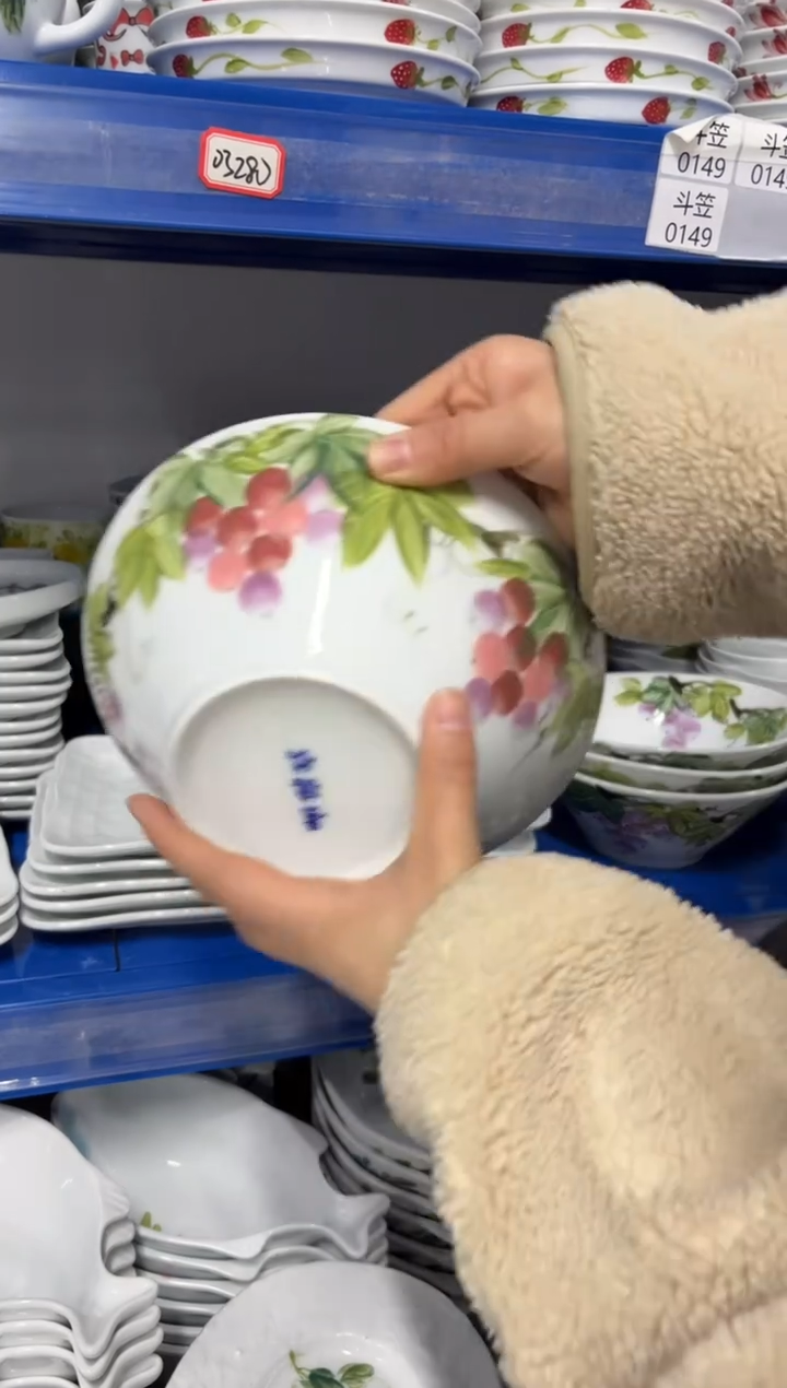 景德镇手绘釉中彩（食品级）大斗笠面碗