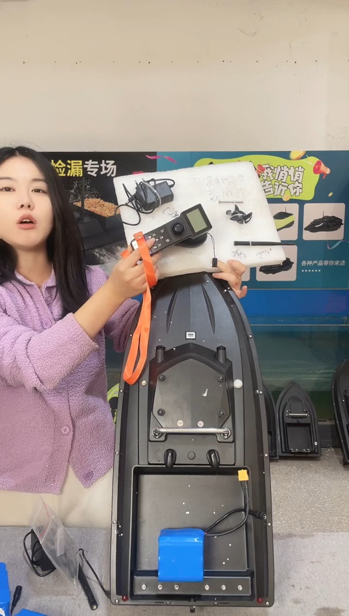 河***方二手船处理 JS90GPS版 配38000毫安电池 编号17