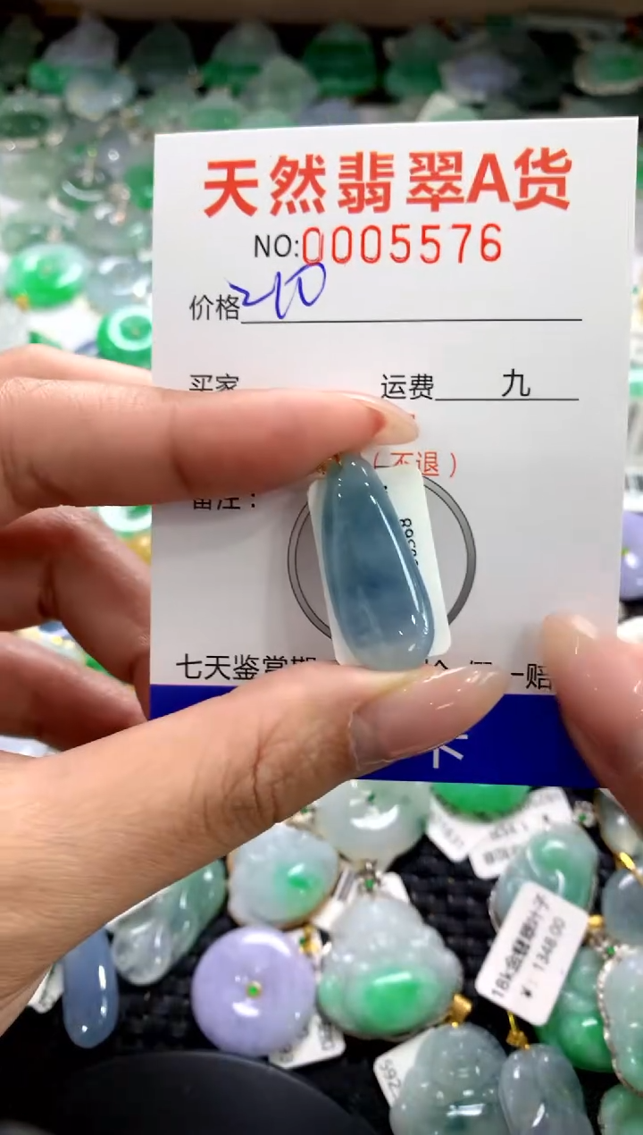 颈饰18K金镶嵌翡翠1111111111111111