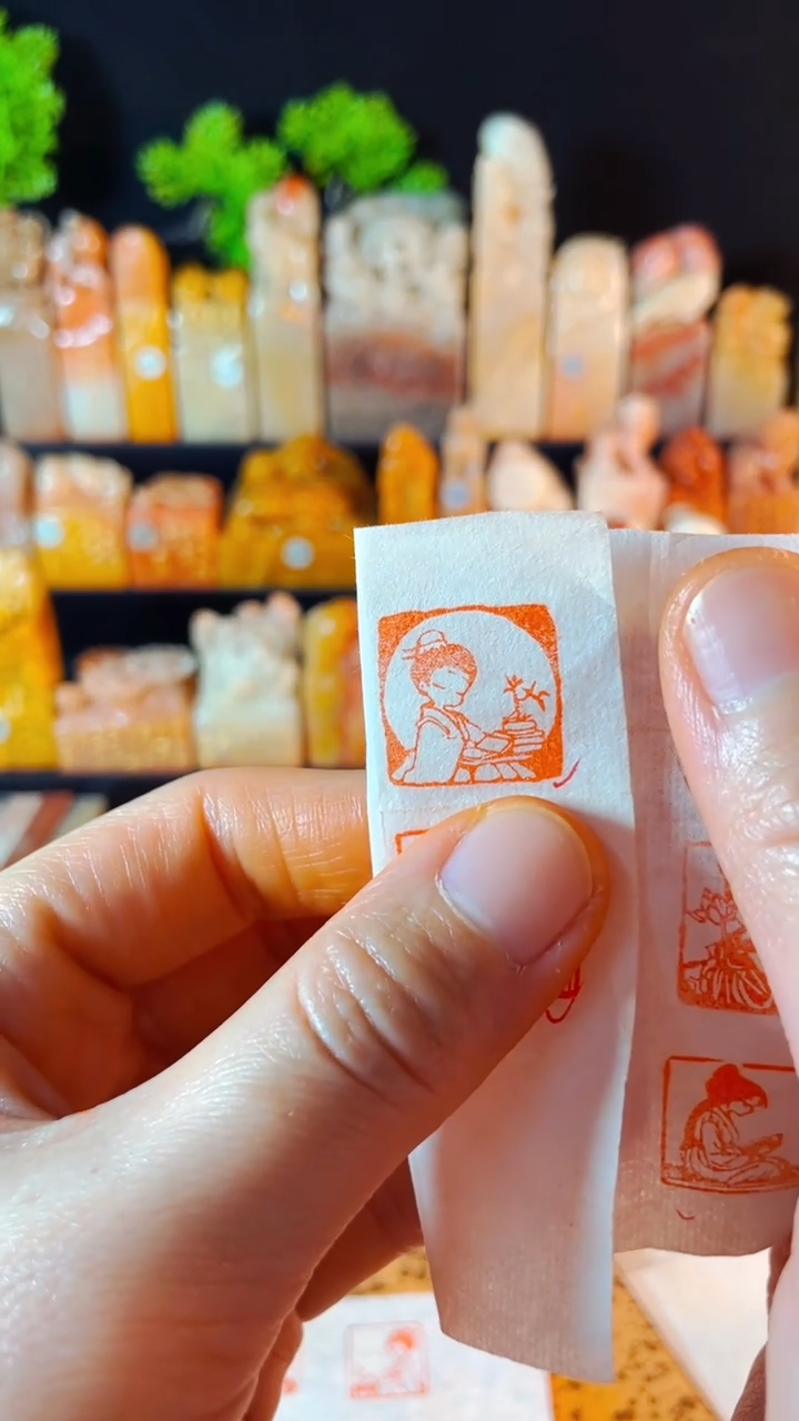 【闪购商品】巴林石印石手工篆刻《读书少年》2.0