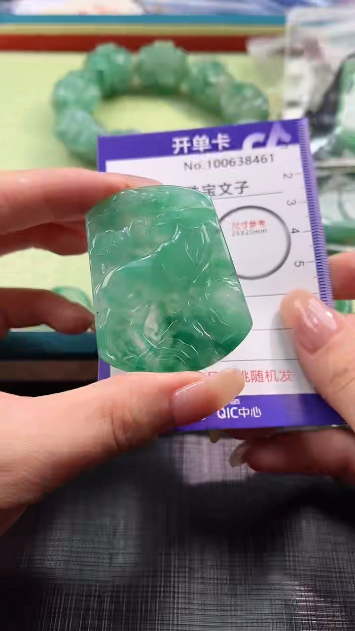 【闪购商品】石英质玉颈饰未镶嵌产地非洲翠是100638461