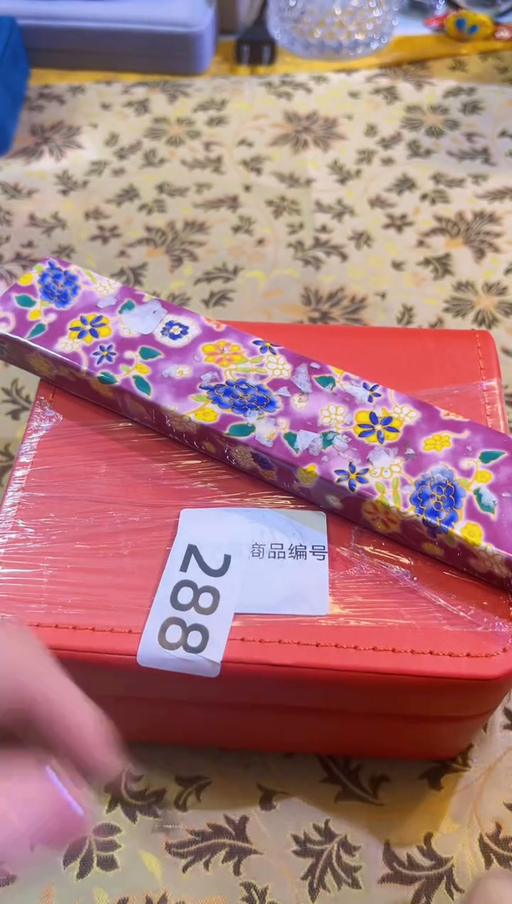 【闪购商品】瓷片陶茶666文玩周边多人