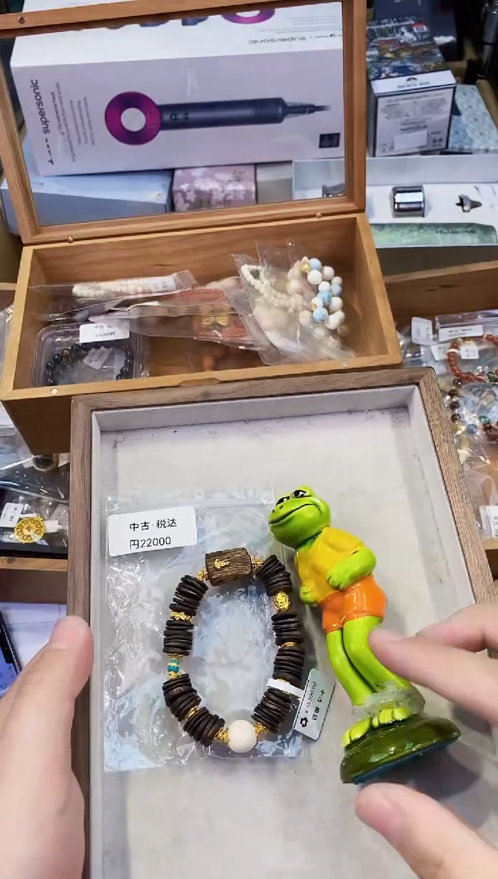 【闪购商品】瓷片都是我的大宝贝儿瓷器