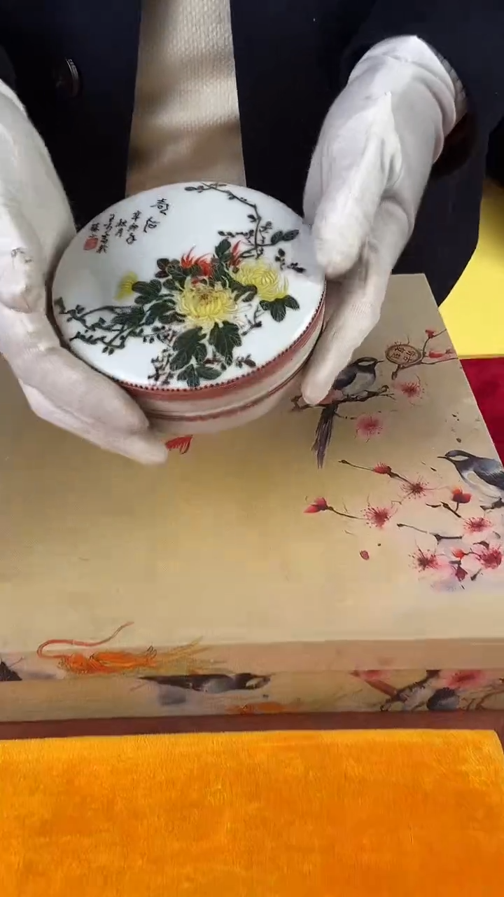 其他陶景德镇陶瓷21