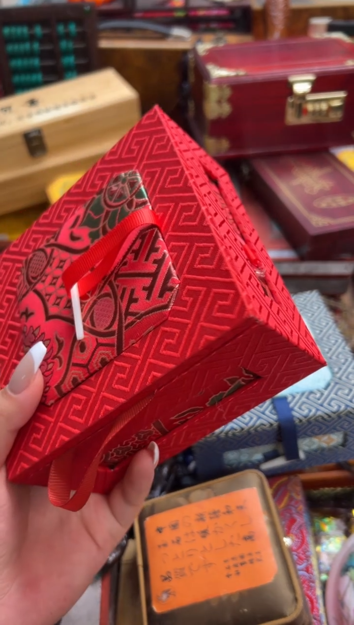 木--------瓷---------鸡油黄多圈