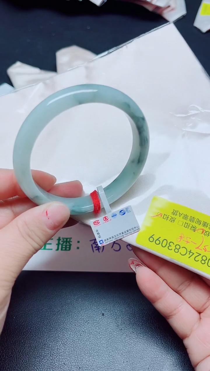 【闪购商品】翡翠手镯未镶嵌57-58/3099
