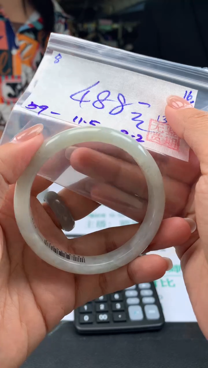 【闪购商品】翡翠手镯未镶嵌翡翠手镯 下单联系小耳机#8