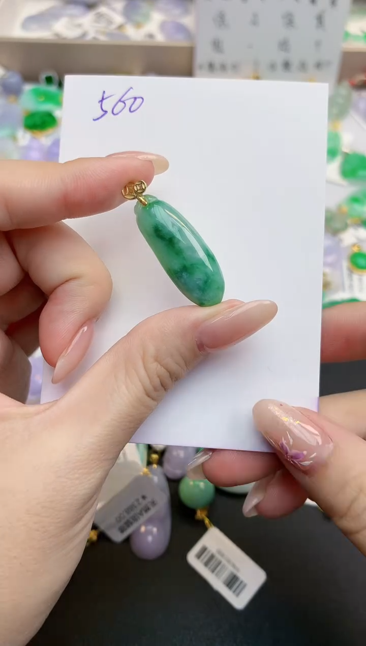 颈饰未镶嵌翡翠天然缅甸A货翡翠