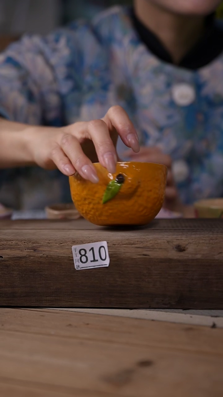 【闪购商品】瓷片设计师款 仿生 橙子杯