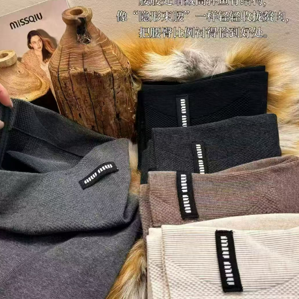 【衣香丽尔】打底裤天花板超百搭显瘦显腿长提臀鱼骨高腰加绒羊绒裤