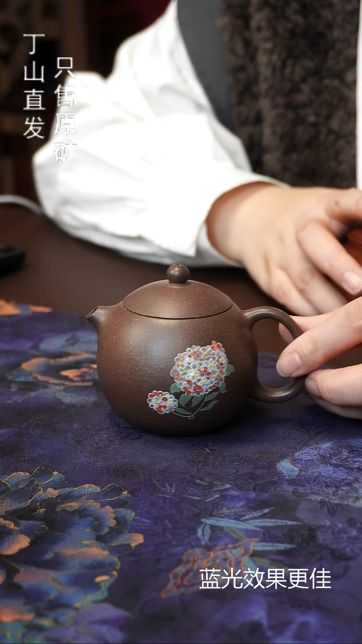 紫砂其他宜兴紫砂原矿泥料商品特价