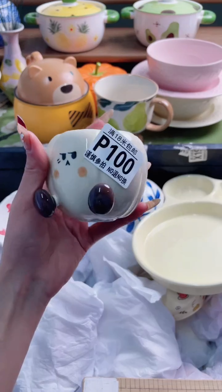 陶瓷梦**程P100*******