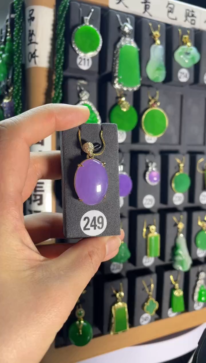 【闪购商品】翡翠耳饰银S925镶嵌249...