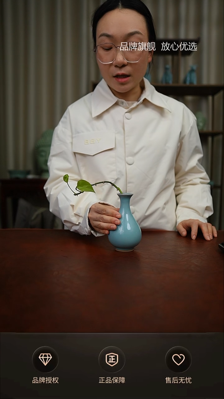 【闪购商品】天青小玉壶春不完美