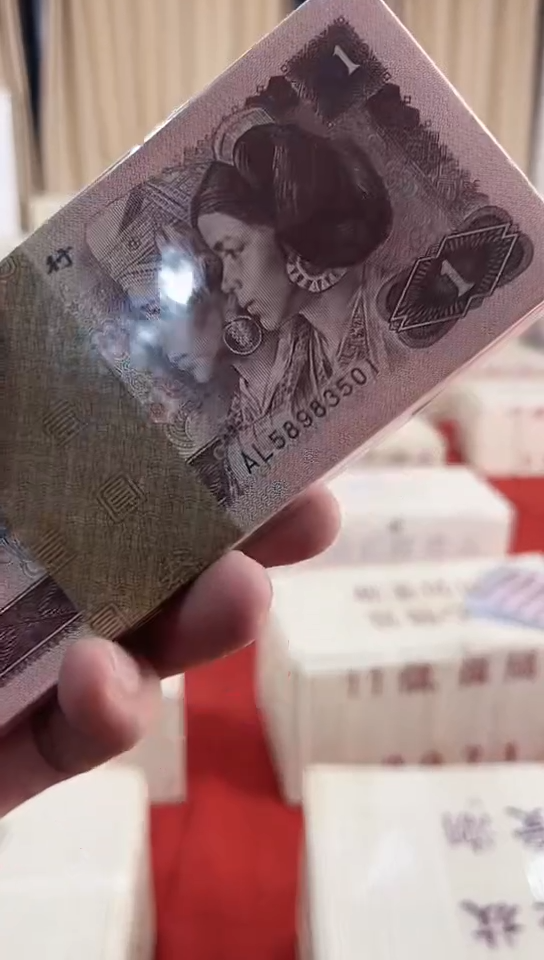 【闪购商品】58983501百联一刀961的