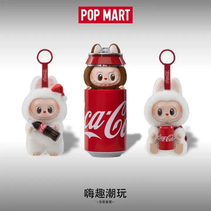 【官方正品】可口可乐搪胶脸包挂件公仔盲盒