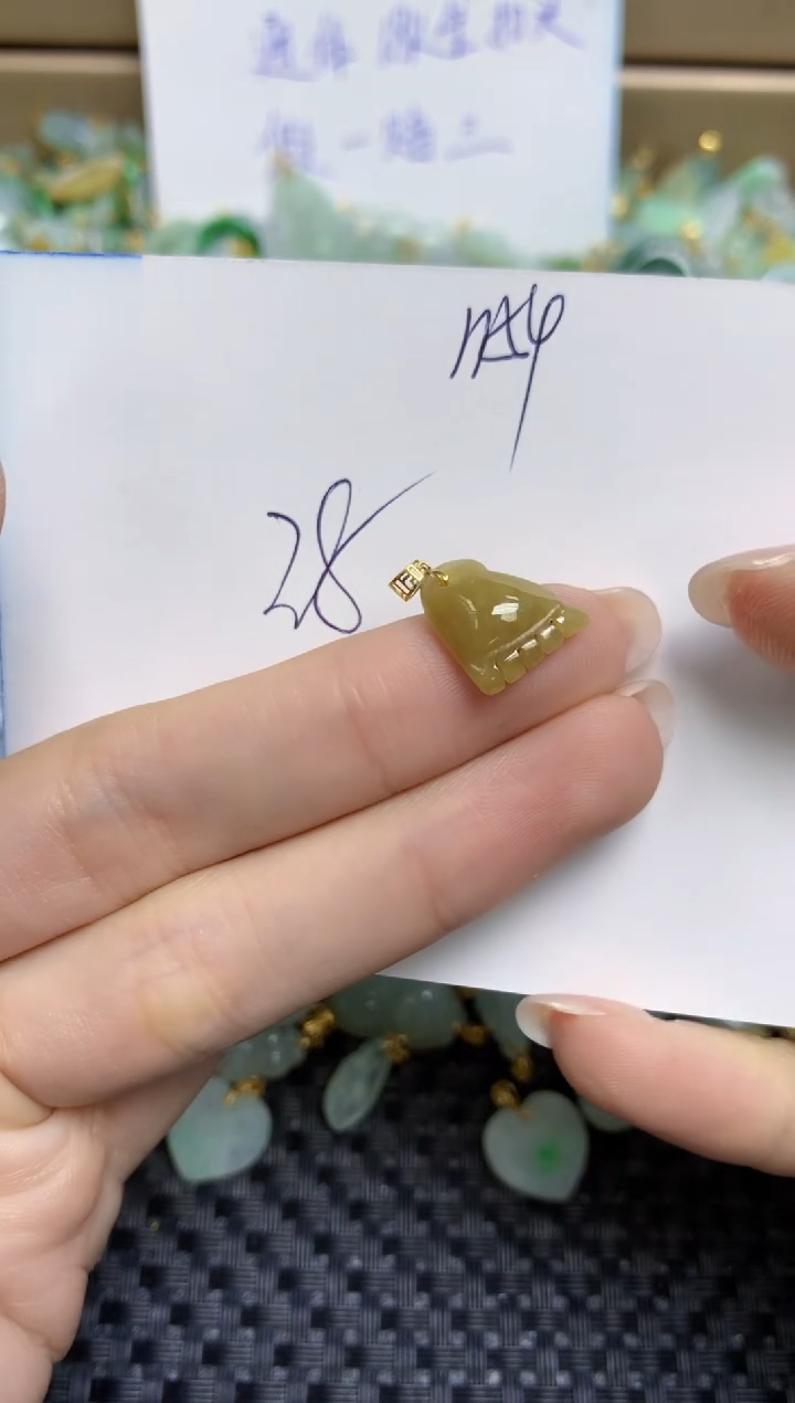 【闪购商品】翡翠颈饰18K金镶嵌天然缅甸A货翡翠