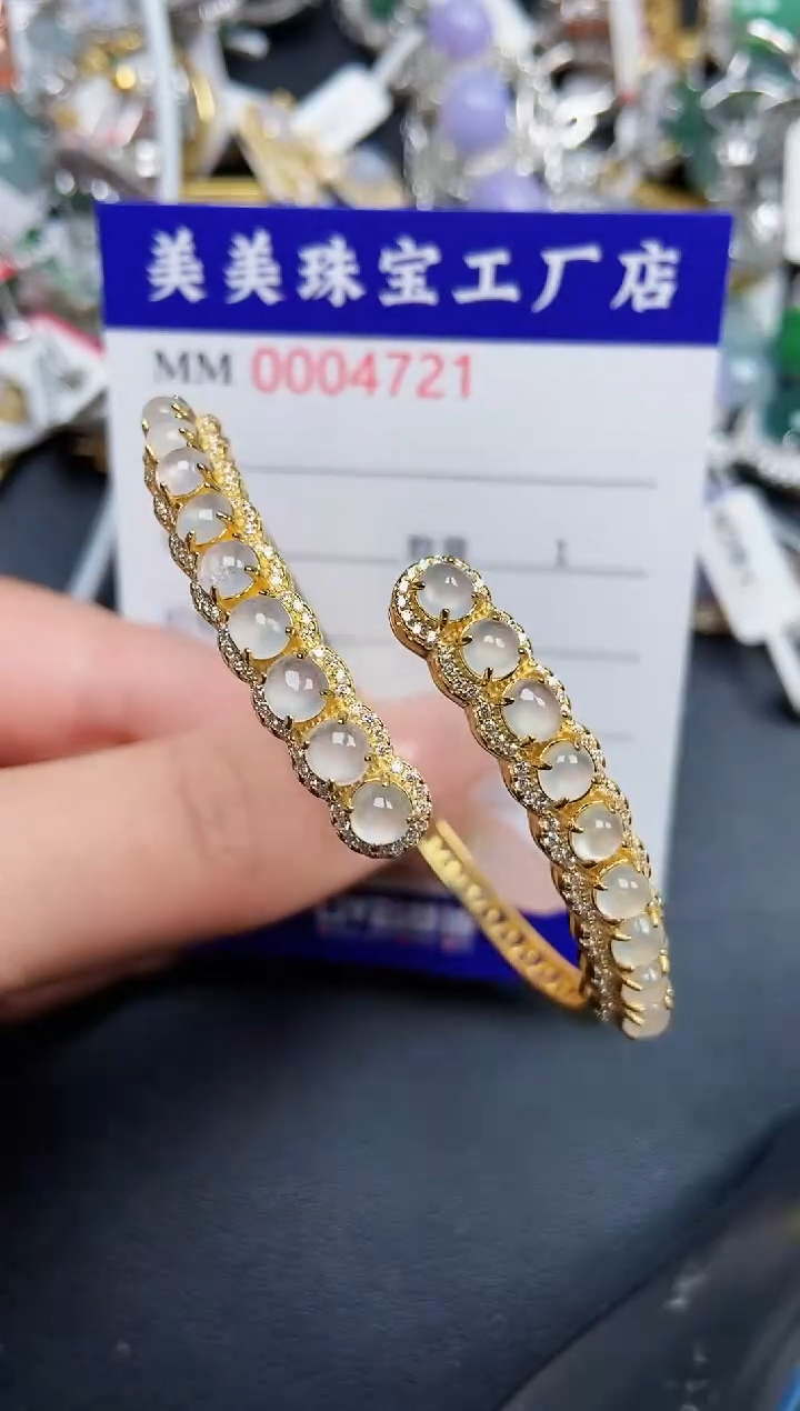 【闪购商品】翡翠颈饰银S925镶嵌4721