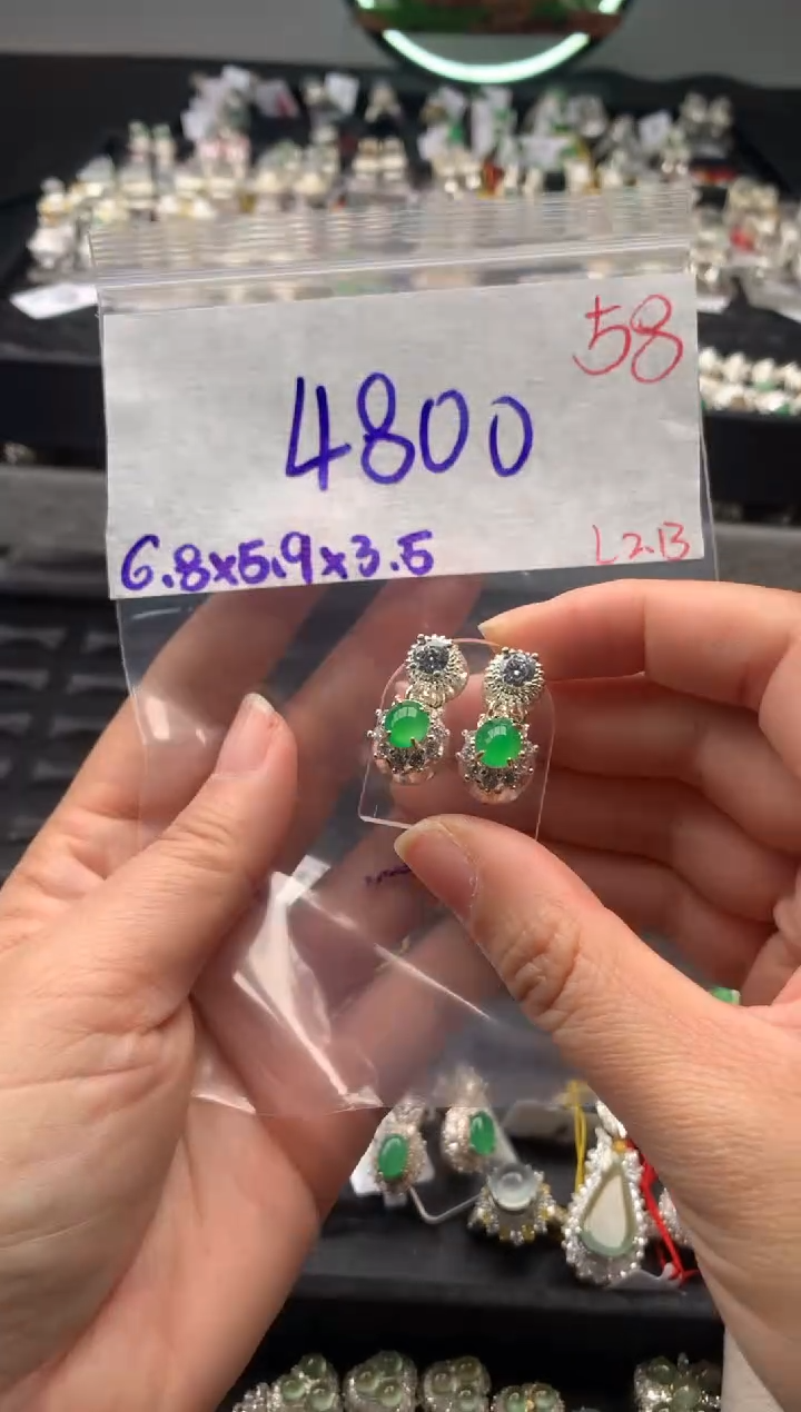 【闪购商品】定制翡翠未镶嵌毛货需精细抛光拍一发一