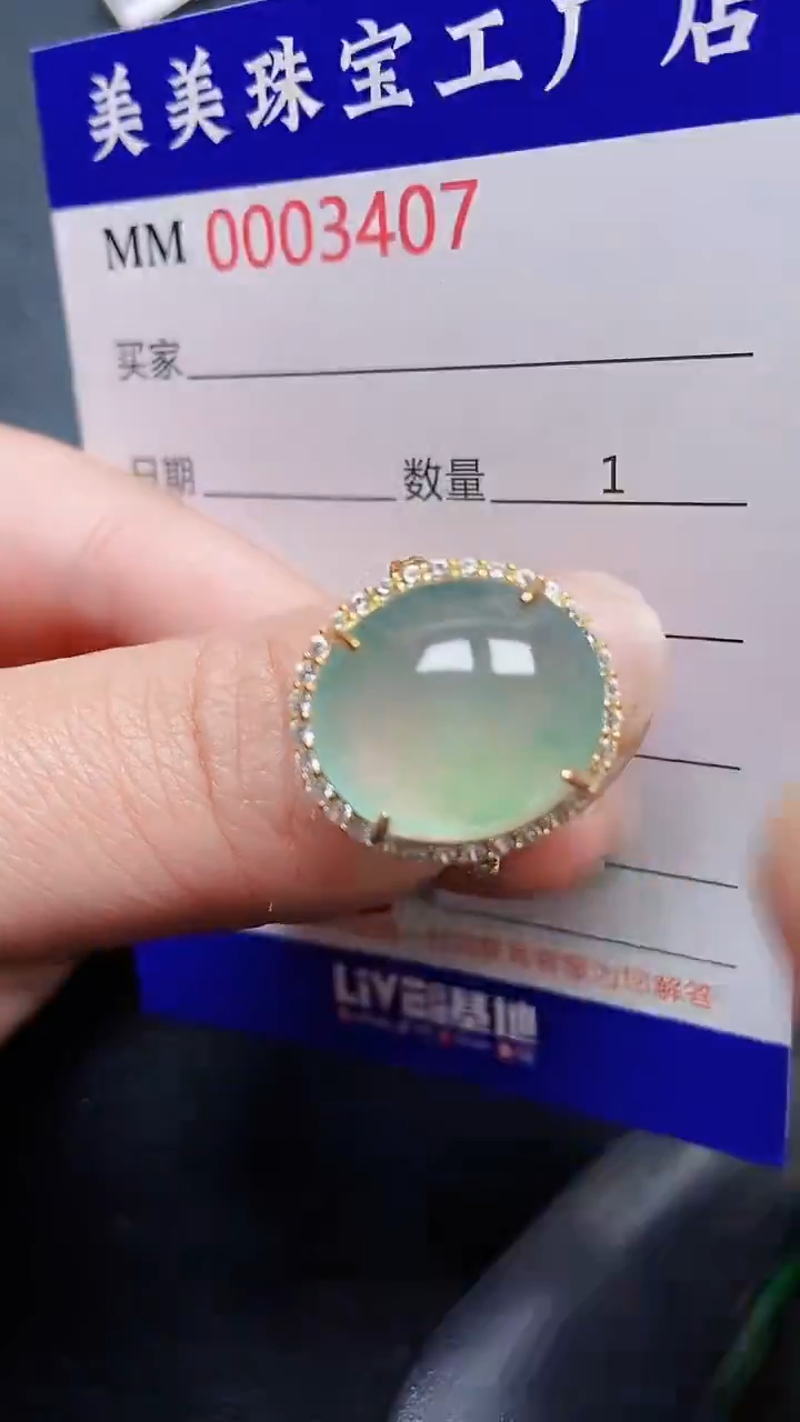 颈饰银S925镶嵌翡翠3407