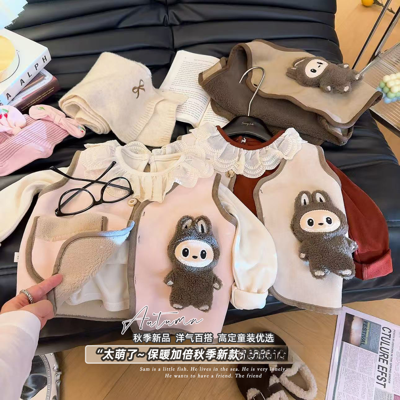 女童马甲套装加绒休闲风宝宝女童常规冬季卡通坎肩马甲卡通动漫风