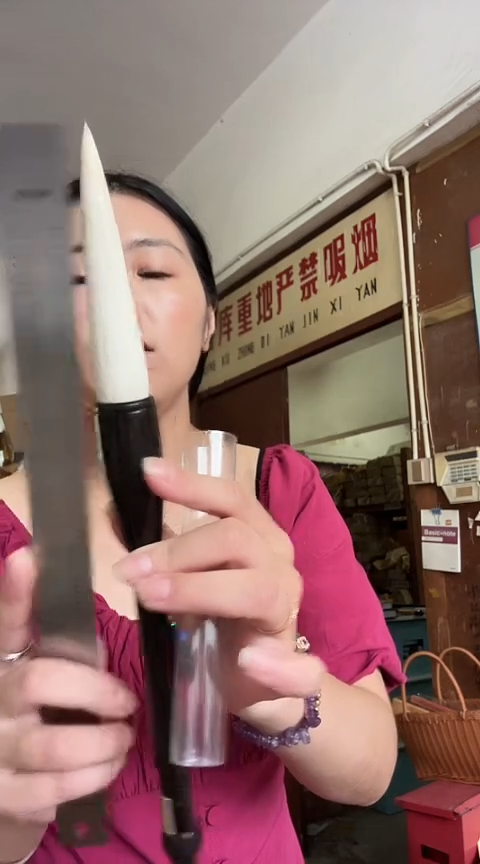 2号山川纯羊毫10*1.9