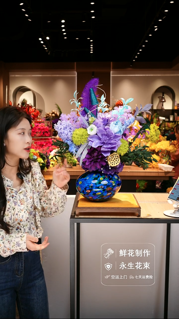 手工艺品琉璃手工花器花束空运包邮送货上门-以图片为准    