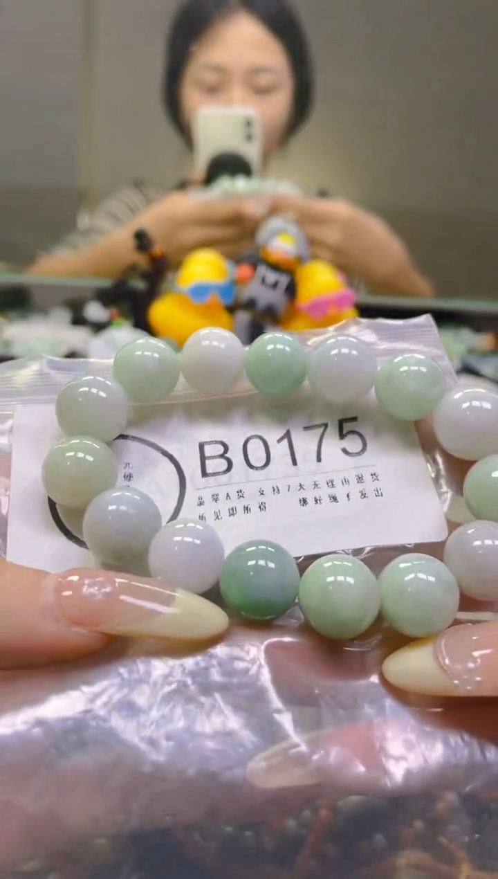 翡翠未镶嵌颈饰13MM/B/翡翠A货一图一物