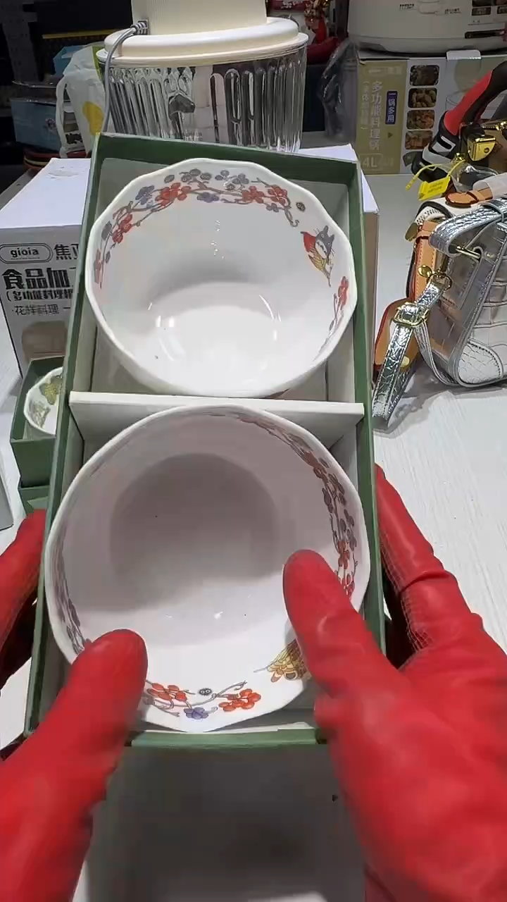 瓷片11111111111@@1