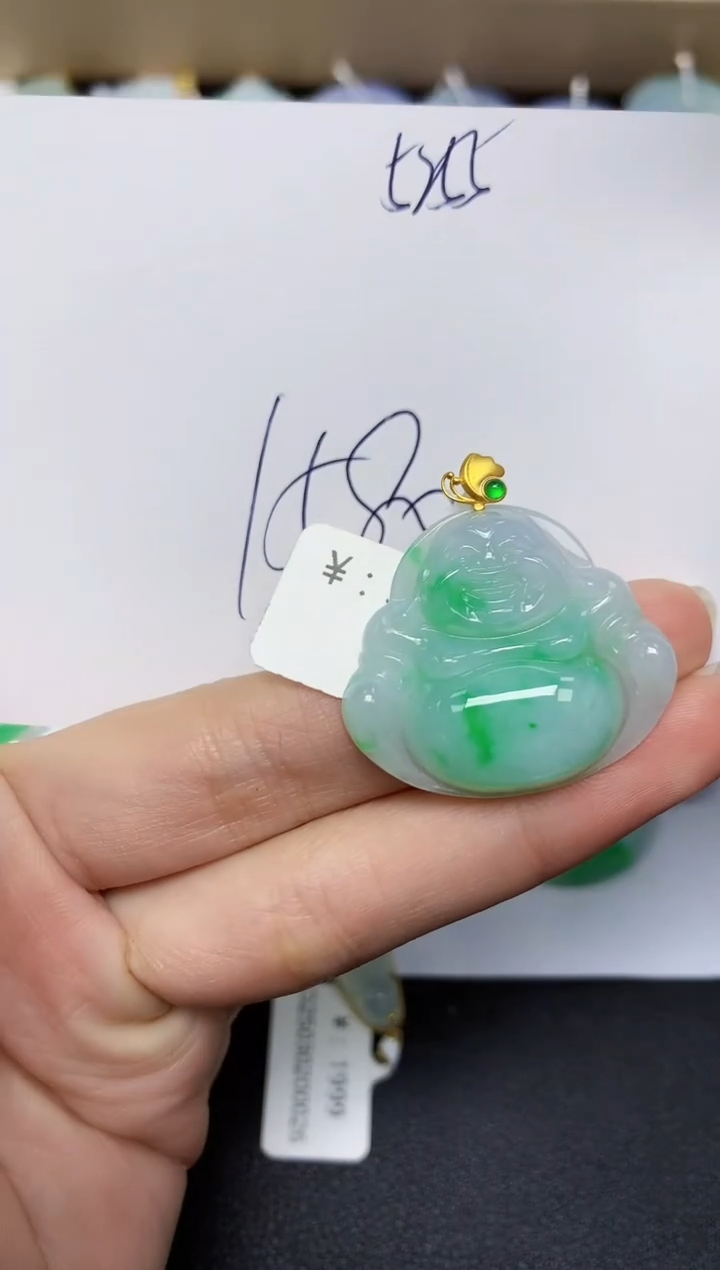 翡翠18K金镶嵌颈饰天然翡翠A货