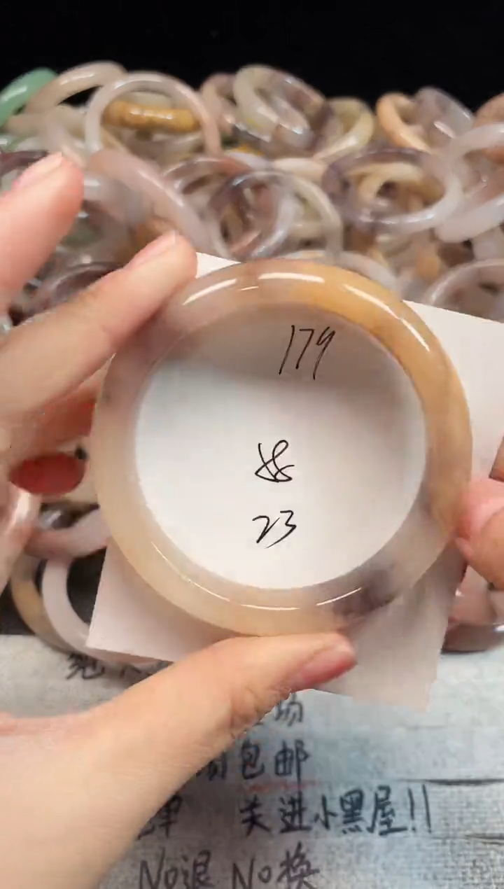 未镶嵌手镯石英质玉179