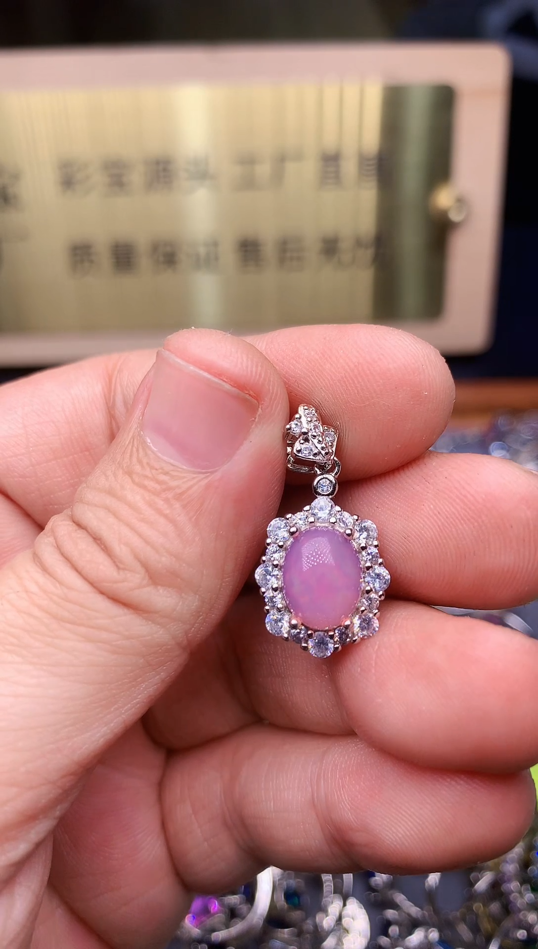 【闪购商品】欧泊颈饰银S925镶嵌........
